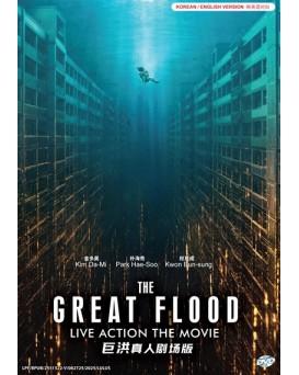 KOREAN MOVIE : THE GREAT FLOOD LIVE ACTION 巨洪真人剧场版